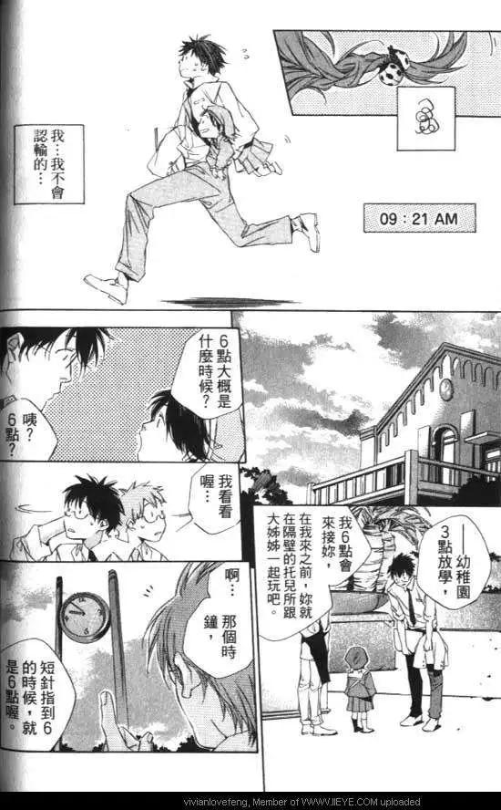 第01卷59