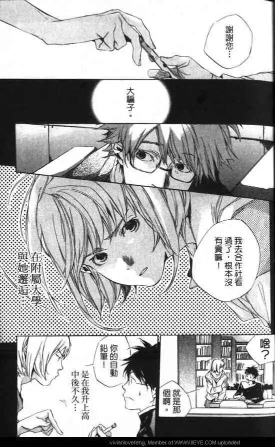 第01卷6