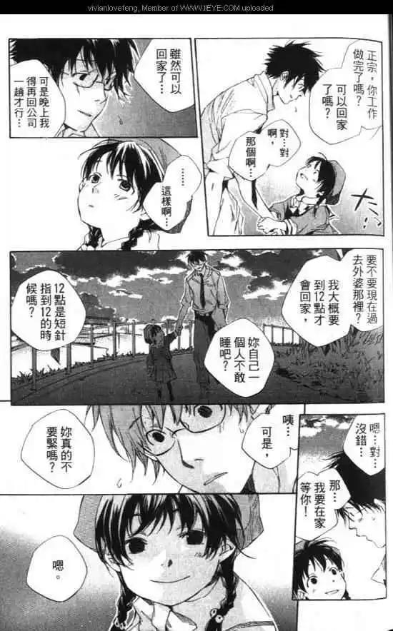 第01卷62