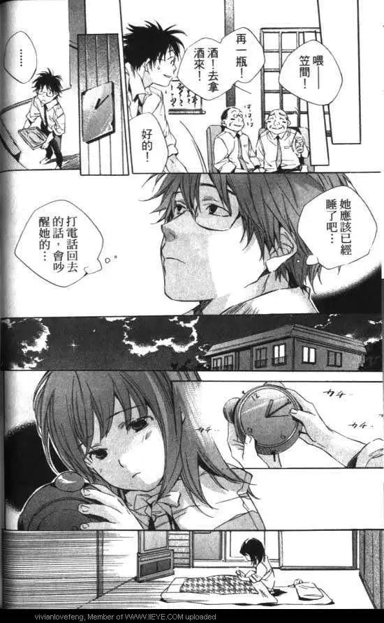 第01卷63