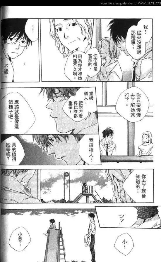 第01卷69