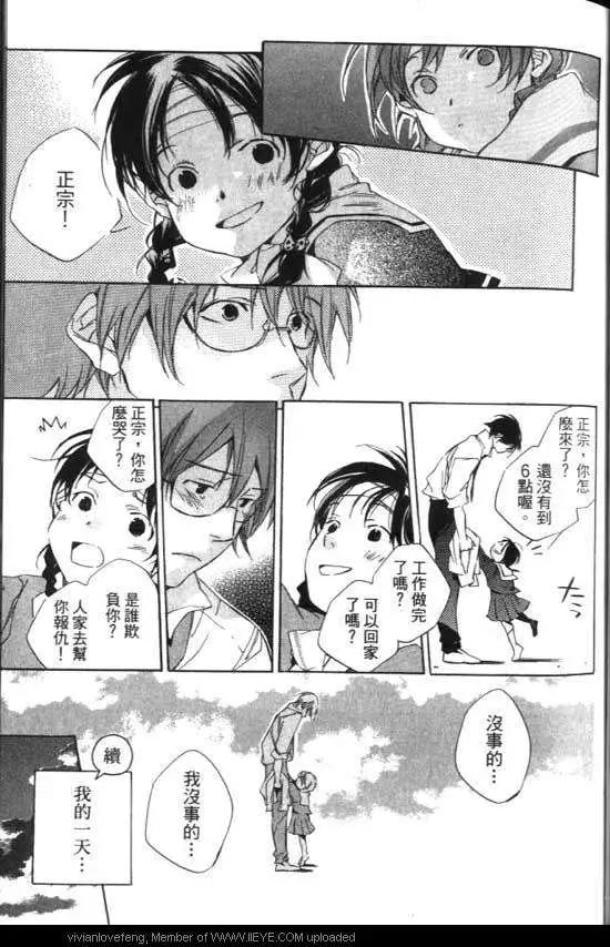 第01卷70