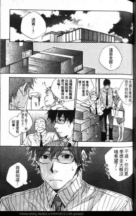 第01卷75
