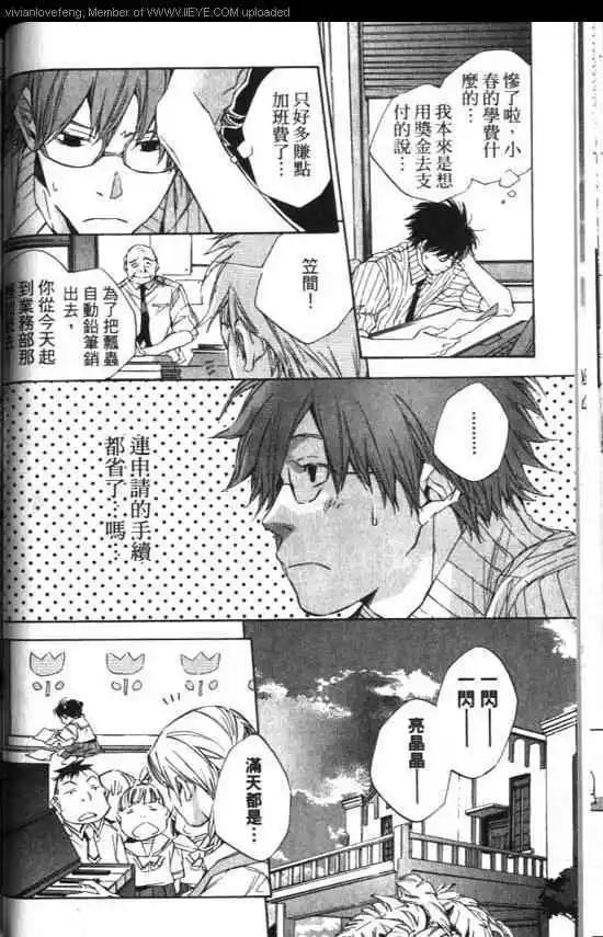 第01卷76