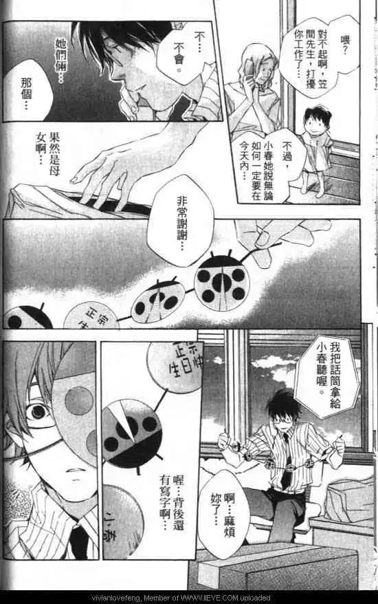 第01卷90
