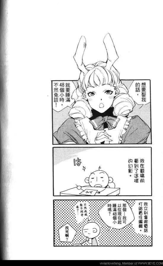 第01卷92
