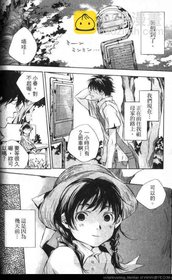 第01卷94