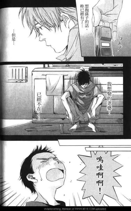第01卷96