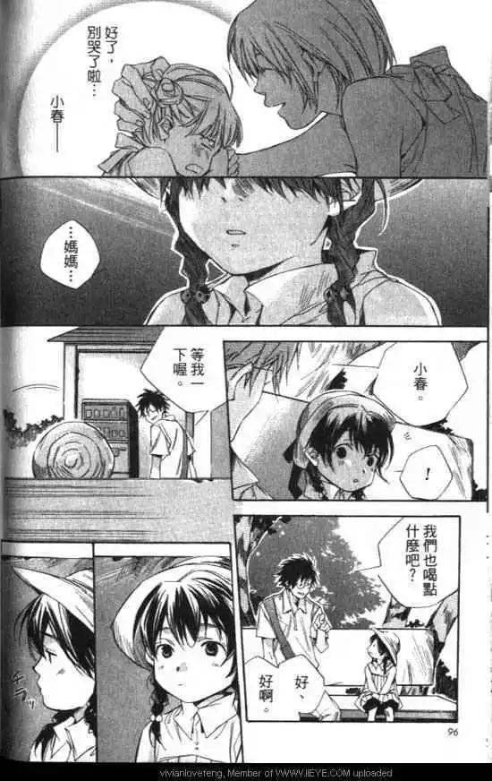 第01卷98