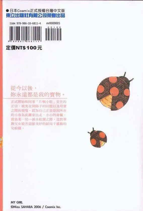 第05卷0