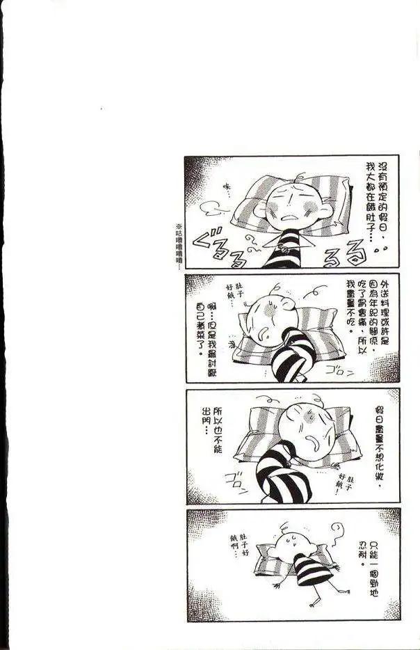 第05卷104