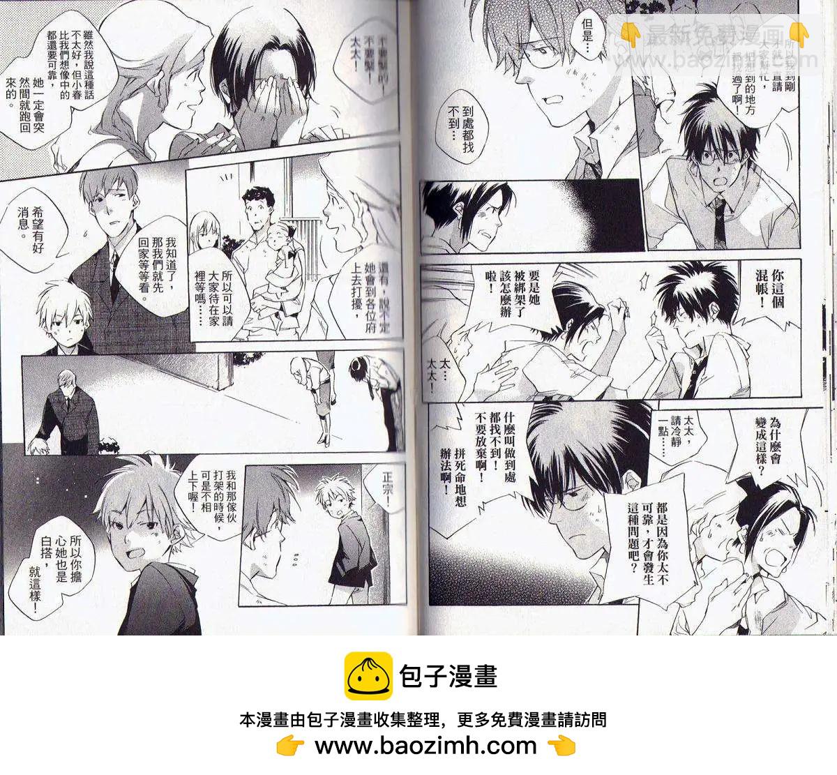 第05卷107