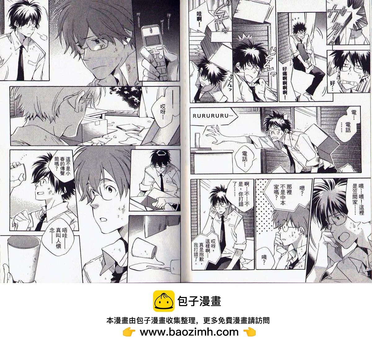 第05卷119