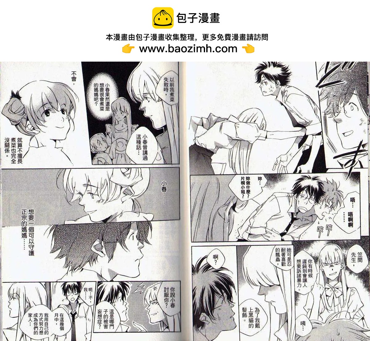 第05卷122