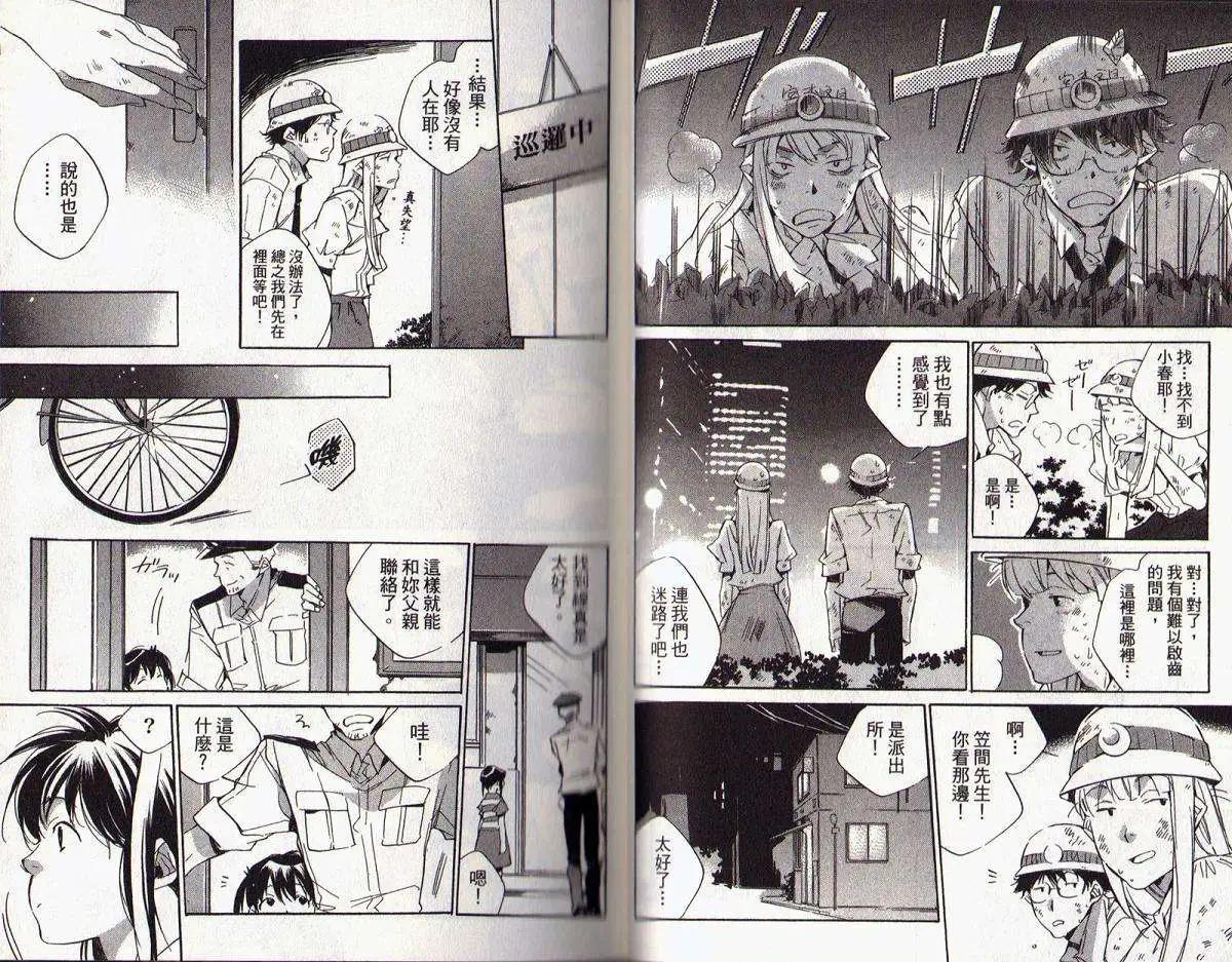 第05卷126
