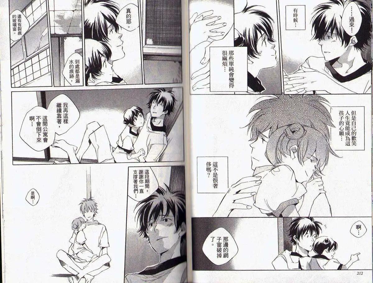 第05卷136