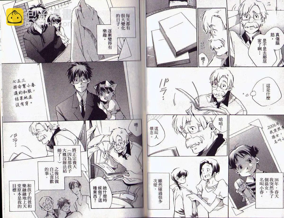 第05卷140