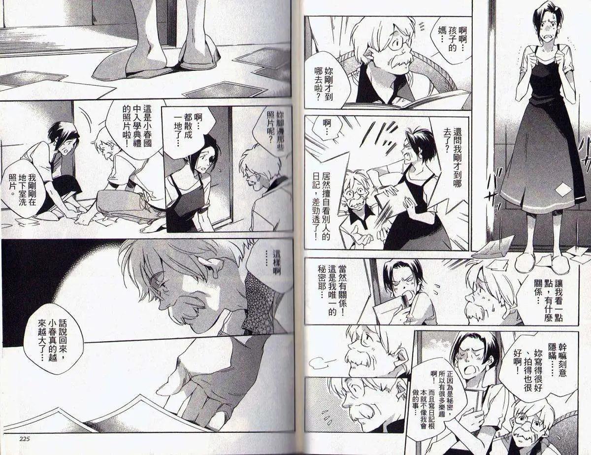 第05卷142