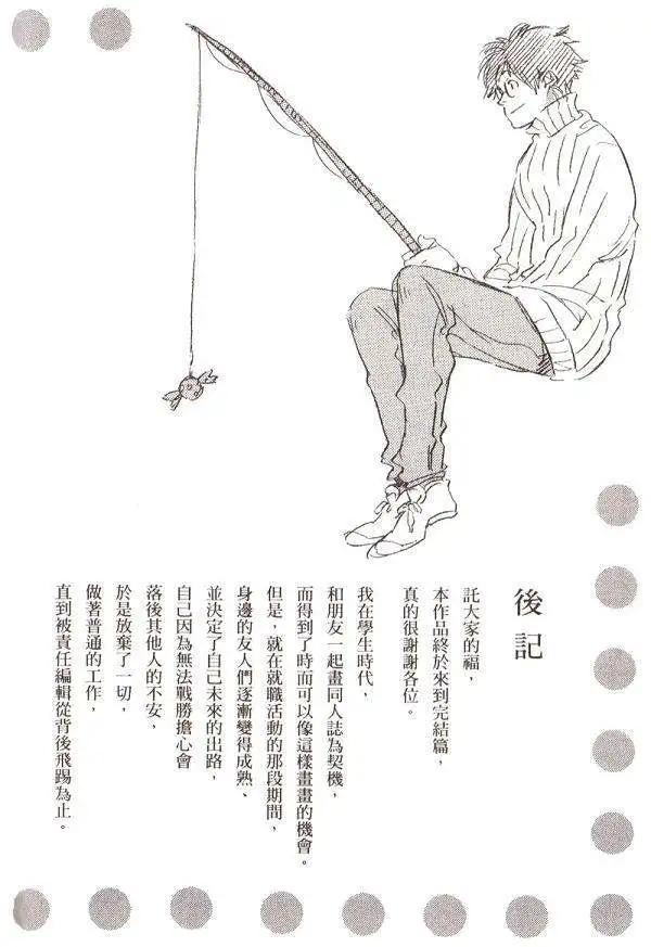 第05卷146