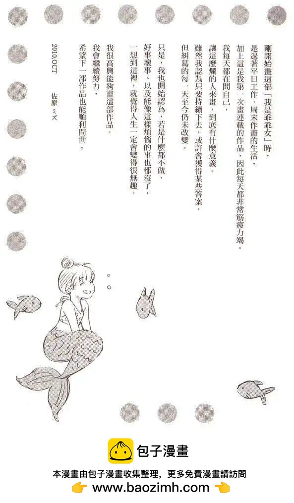 第05卷147