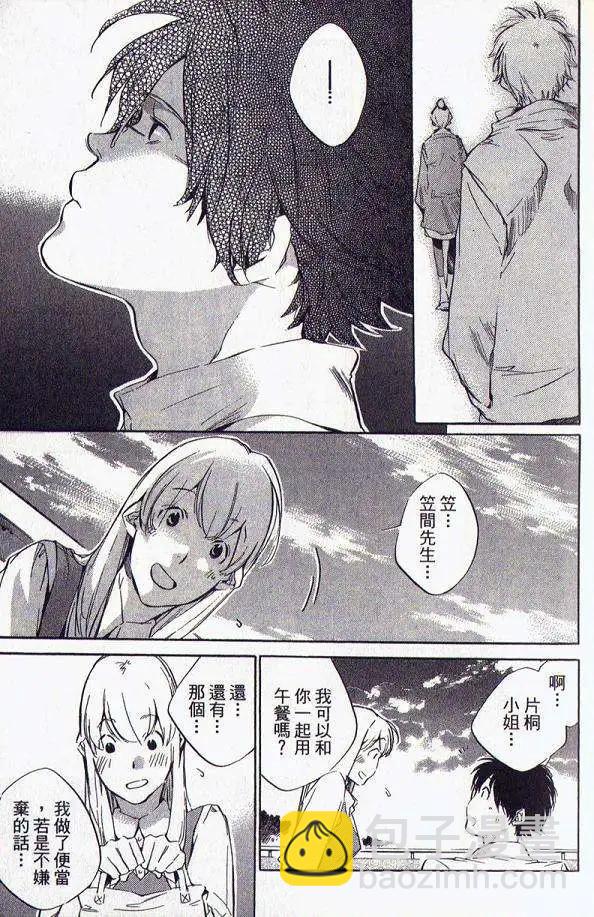 第05卷21