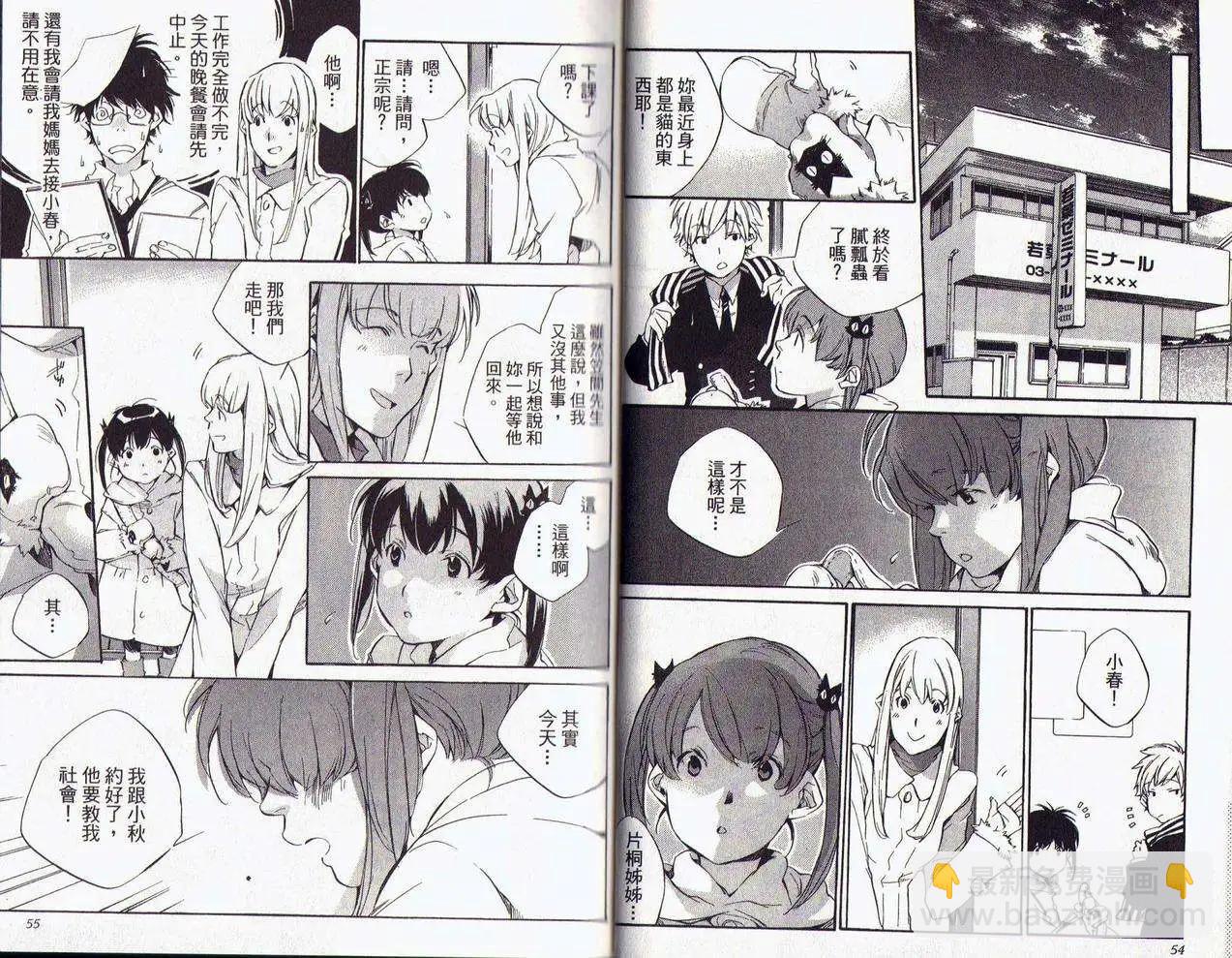 第05卷38