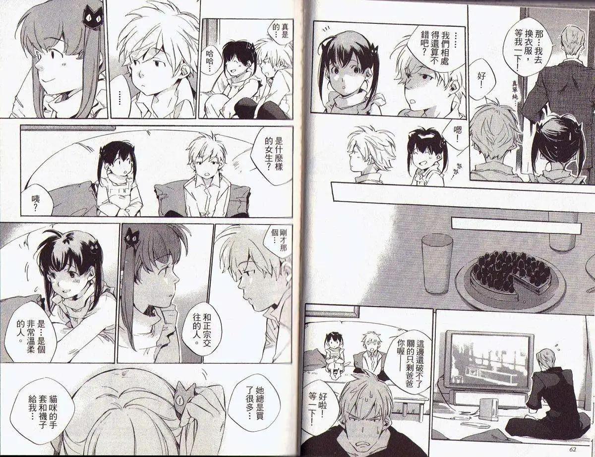 第05卷42