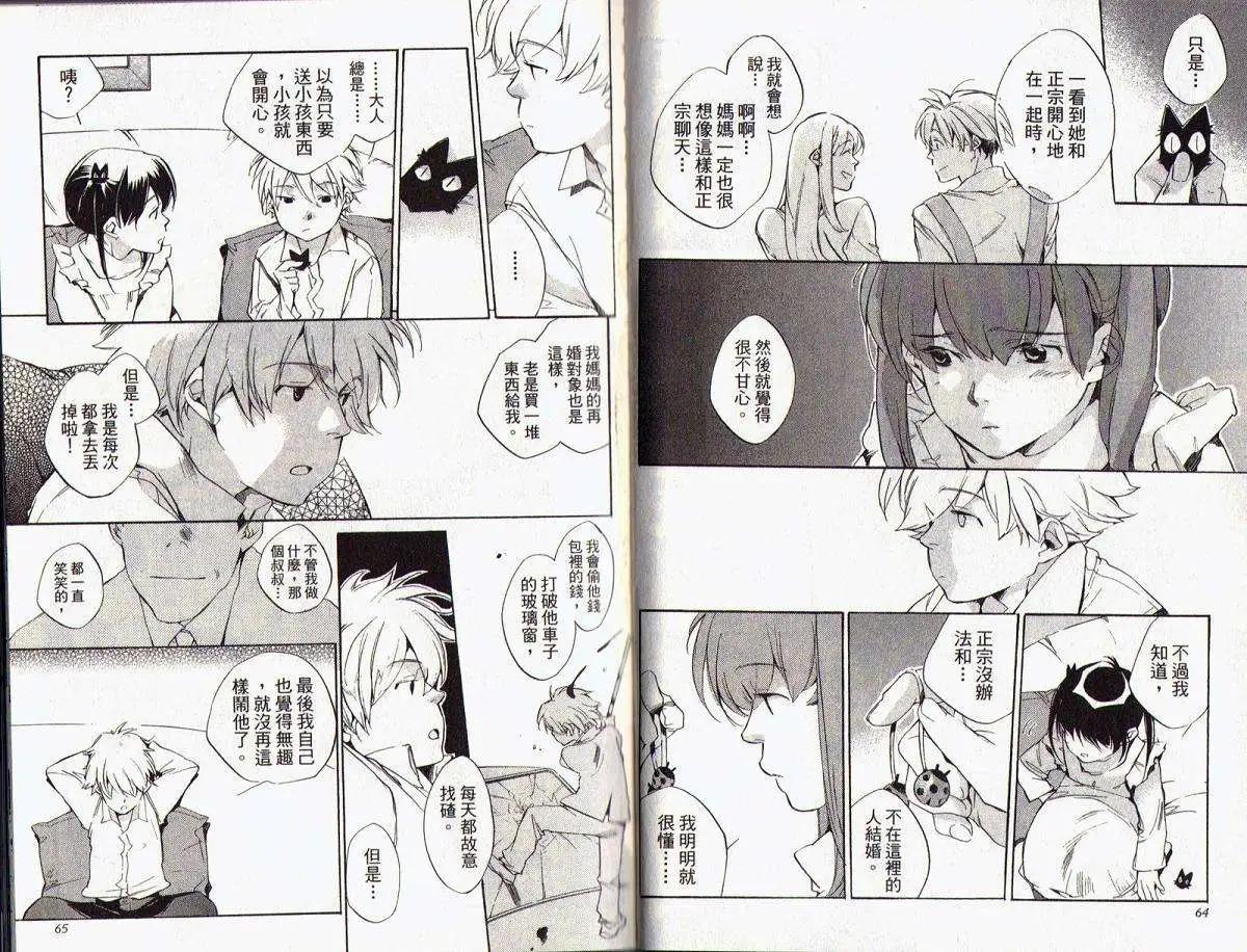 第05卷43