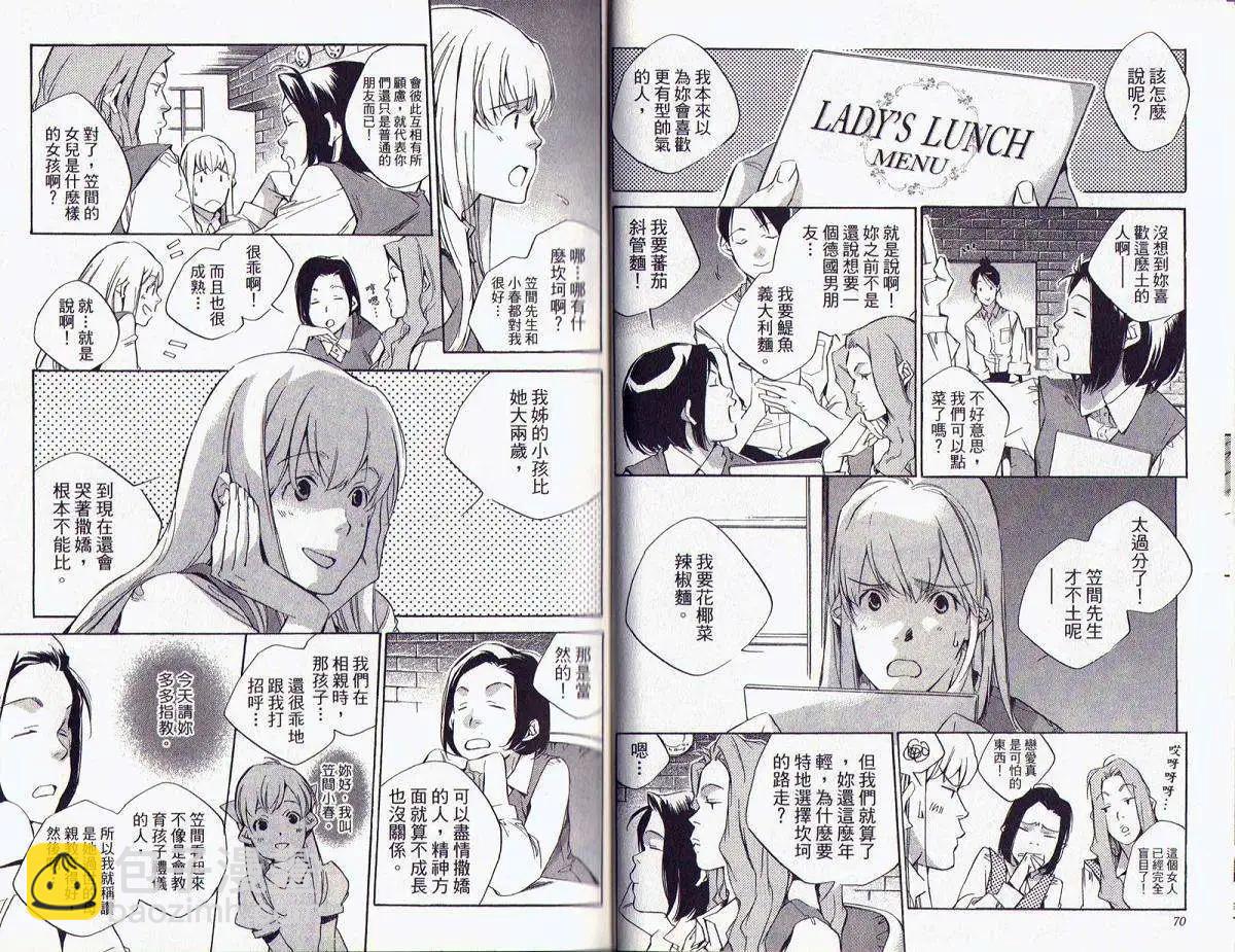 第05卷50