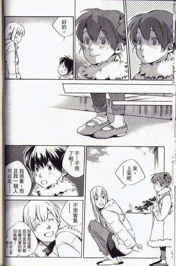 第05卷57