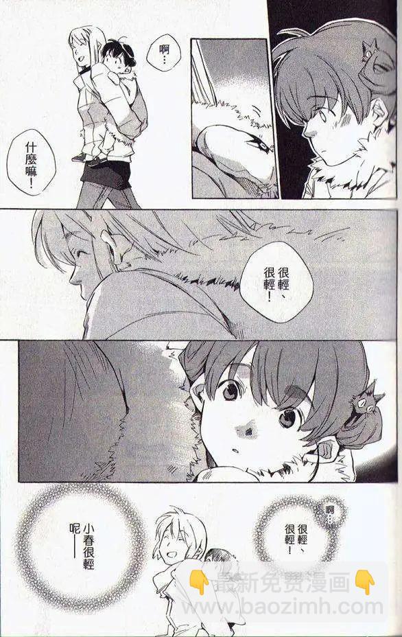 第05卷58