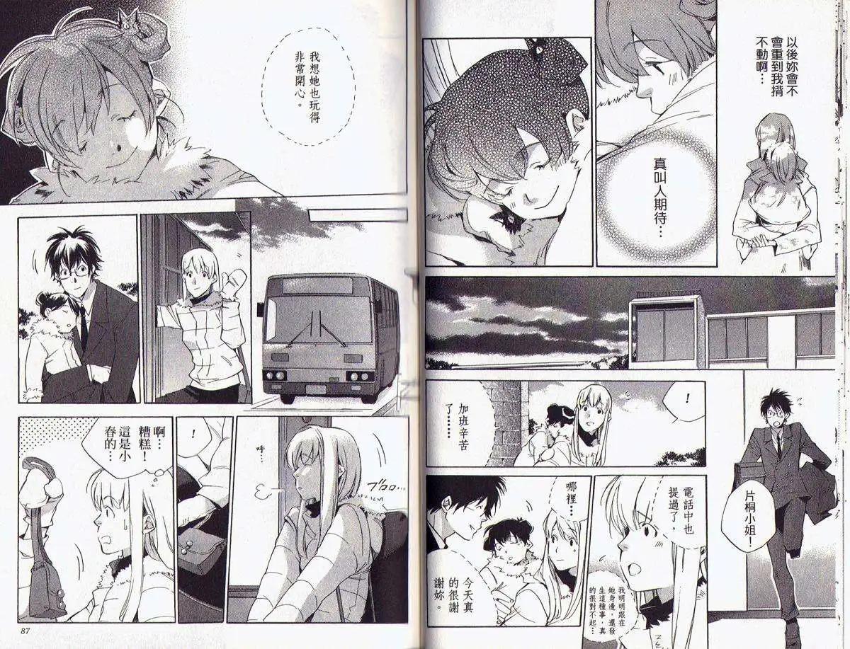 第05卷59