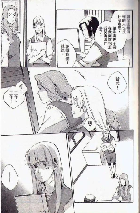 第05卷79
