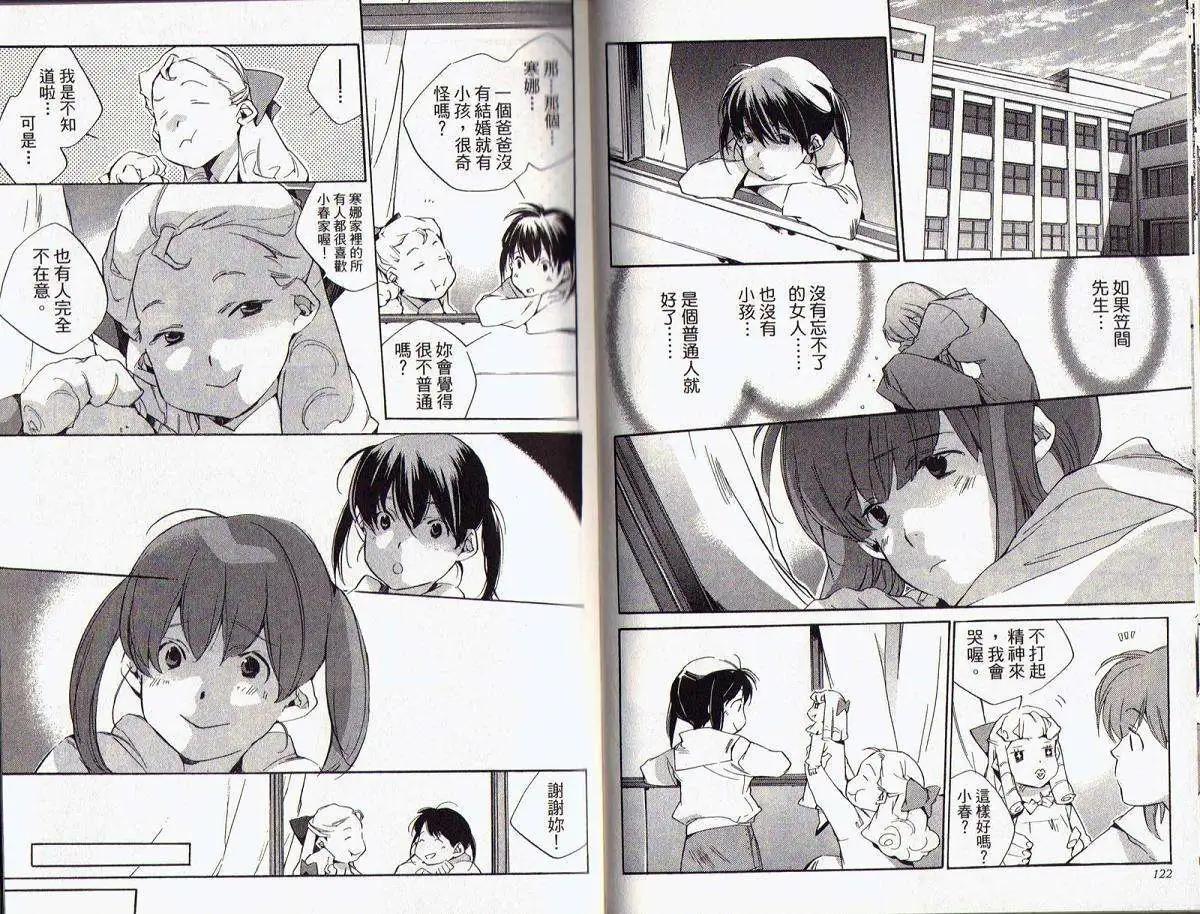 第05卷80