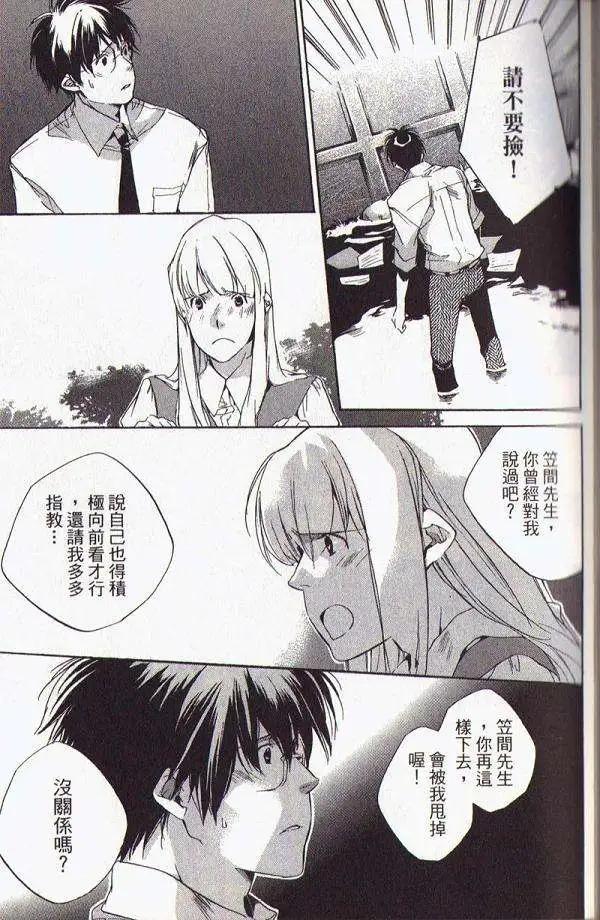 第05卷83
