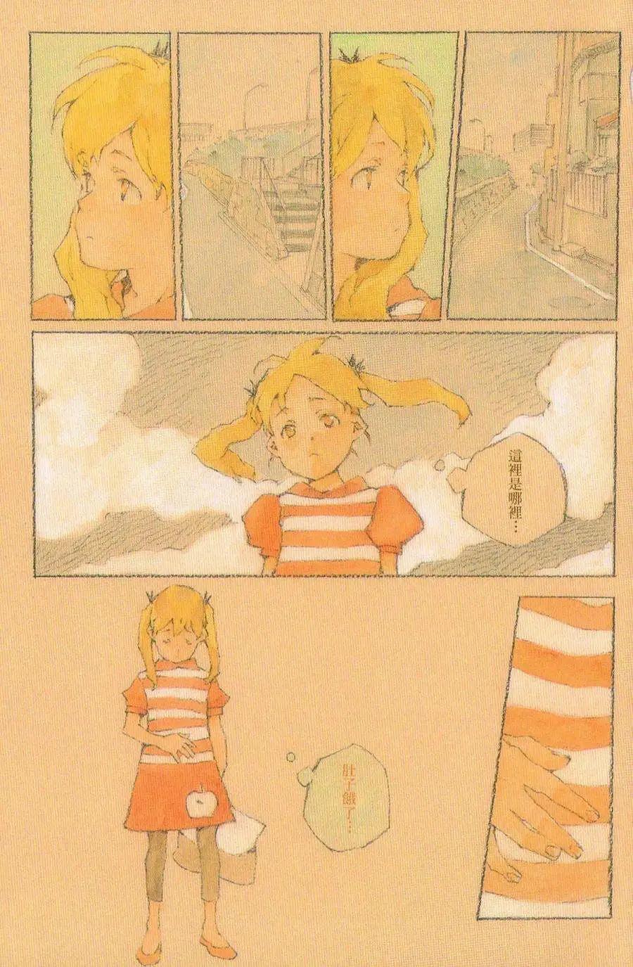 第05卷87