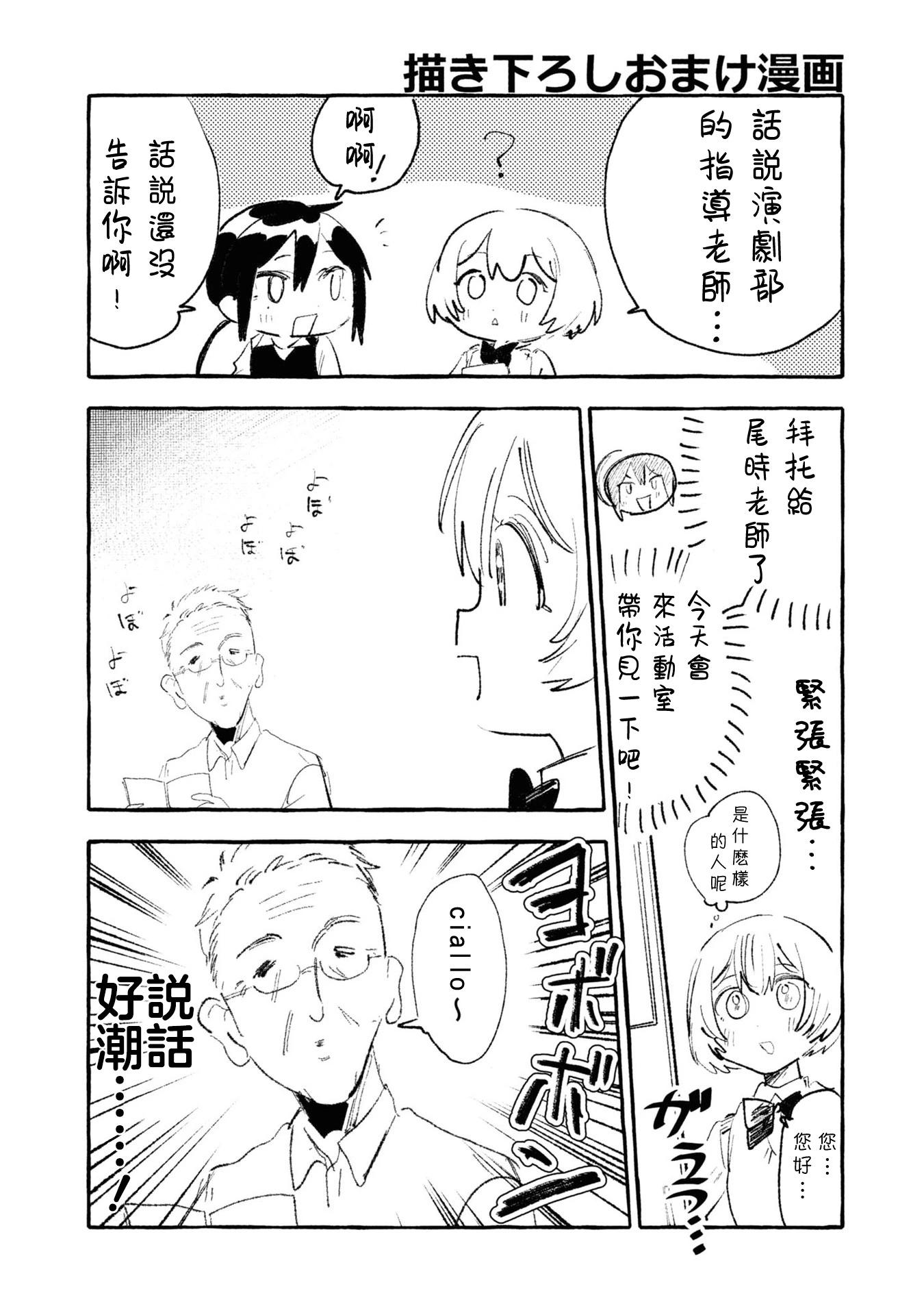 1卷附录0