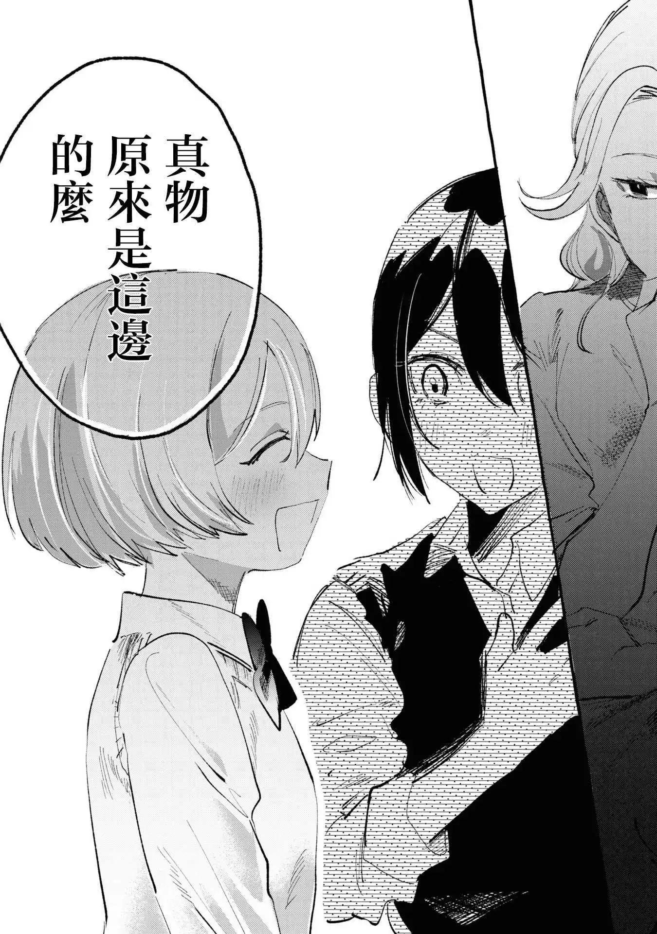 1卷附录2