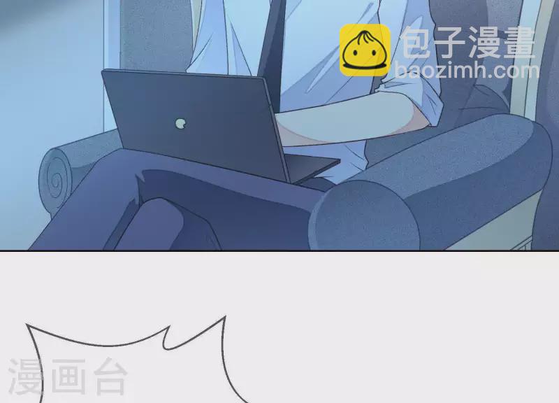 第7话 在他的床上醒来15