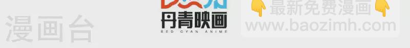 第7话 在他的床上醒来3