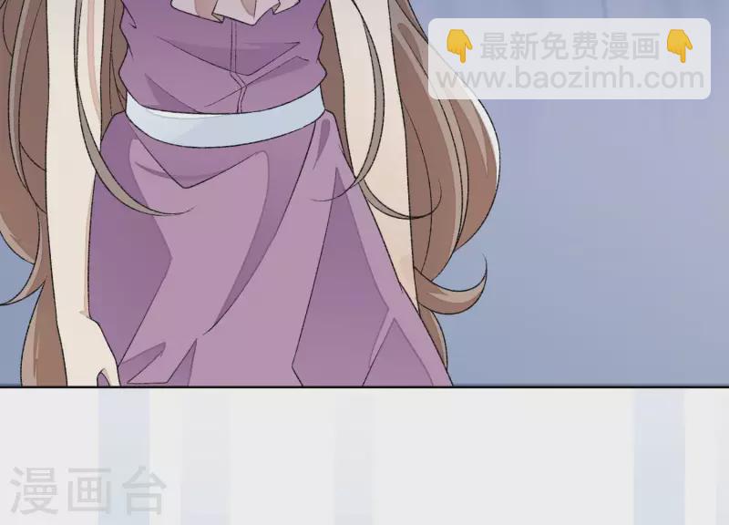 第9话 敢动尹夜辰的女人？30