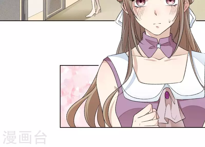 第9话 敢动尹夜辰的女人？72