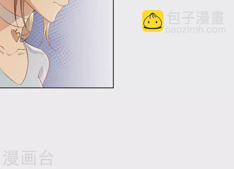 第11话 被拖进汽车里10