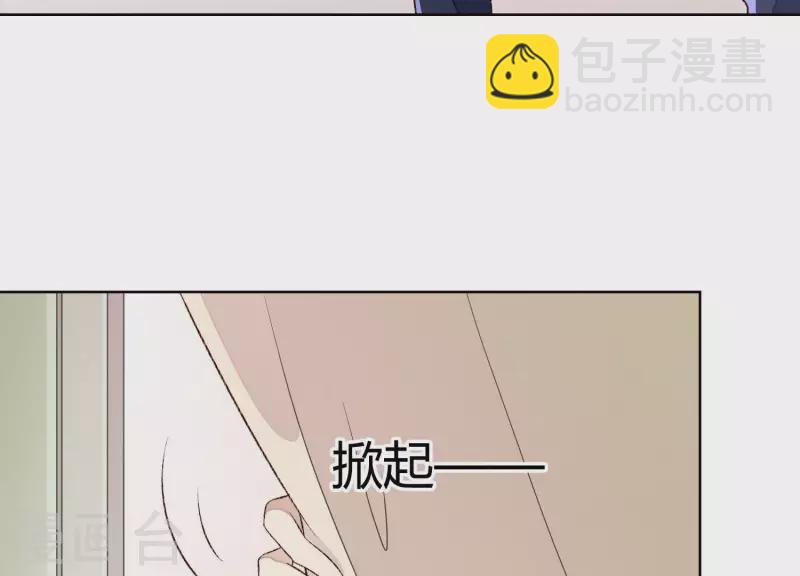 第11话 被拖进汽车里22