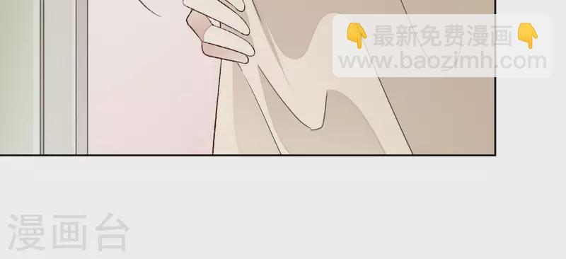 第11话 被拖进汽车里23