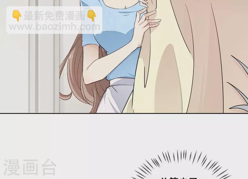 第11话 被拖进汽车里25