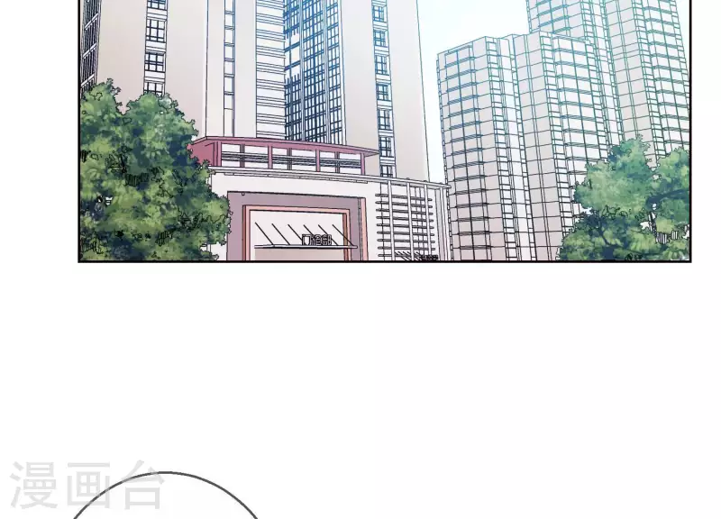 第11话 被拖进汽车里39