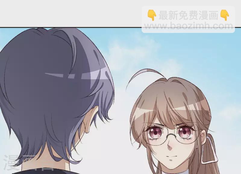 第11话 被拖进汽车里46