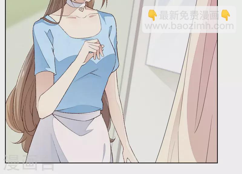 第11话 被拖进汽车里5