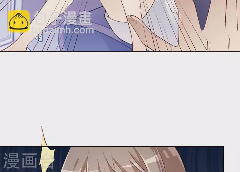 第11话 被拖进汽车里68
